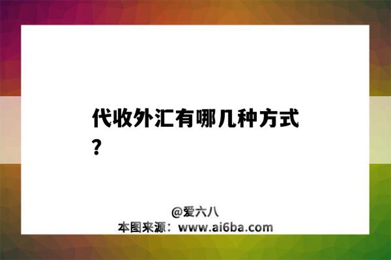 义乌稠州银行开户指南：如何轻松完成手续？
