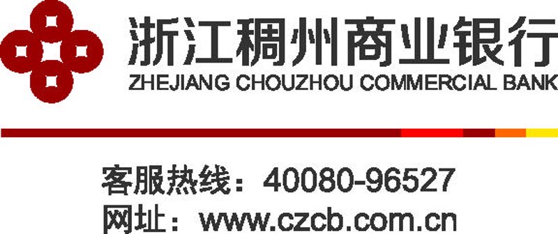 义乌银行外汇开户，究竟适合谁？